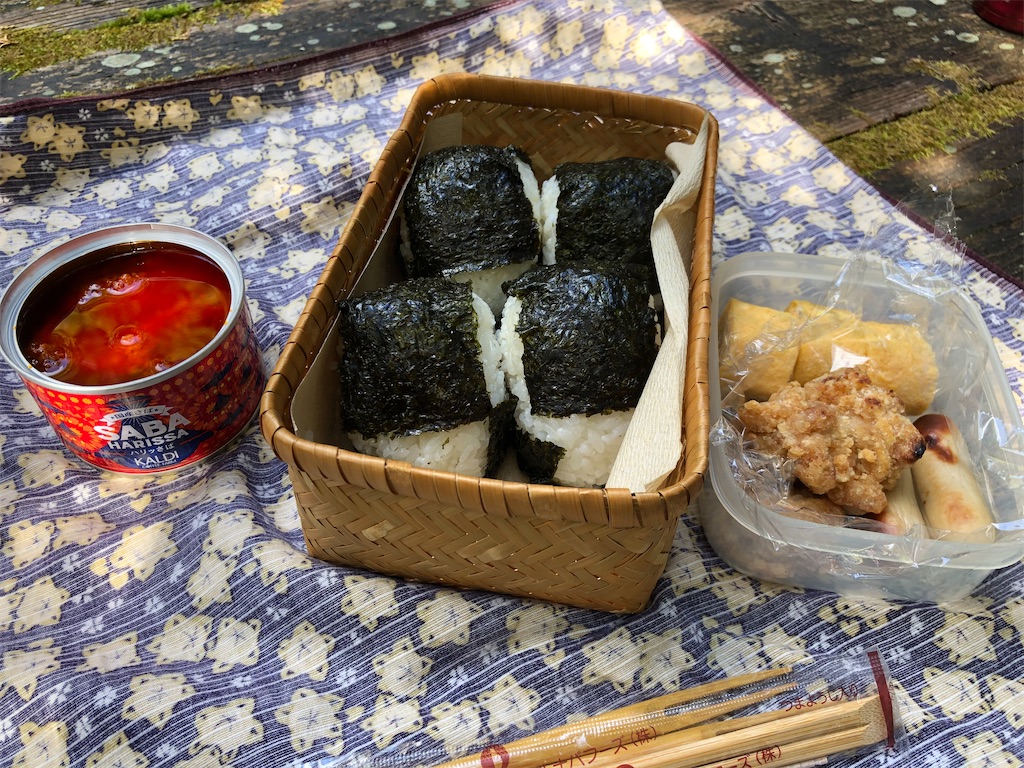 f:id:gokryu:20201110222512j:image f:id:gokryu:20201110222512j:image