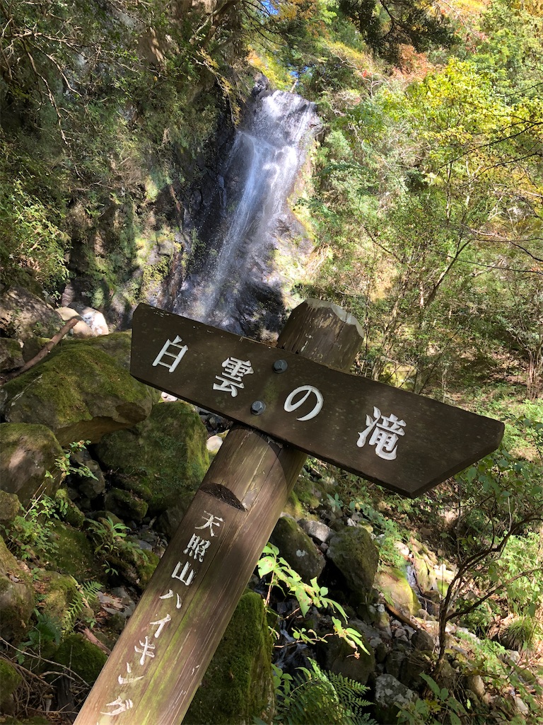 f:id:gokryu:20201110223811j:image f:id:gokryu:20201110223811j:image