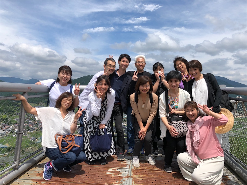 f:id:gokryu:20210124154559j:image