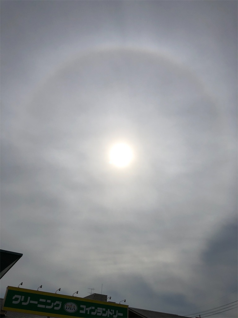 f:id:gokryu:20210124154602j:image