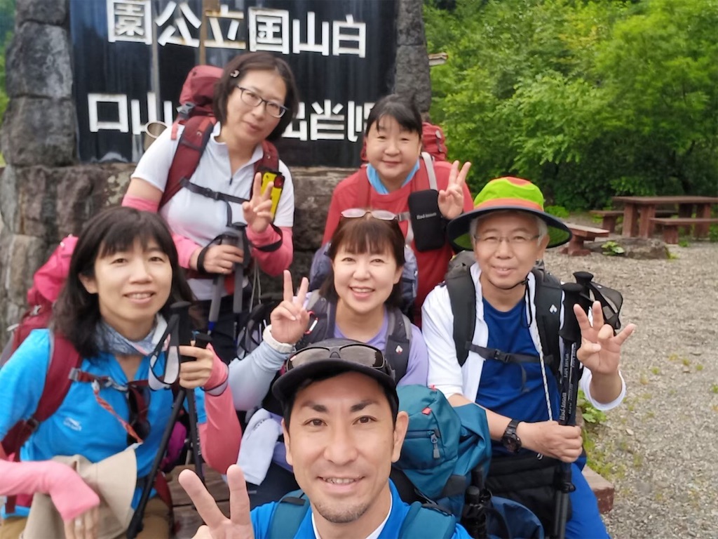 f:id:gokryu:20210125212426j:image