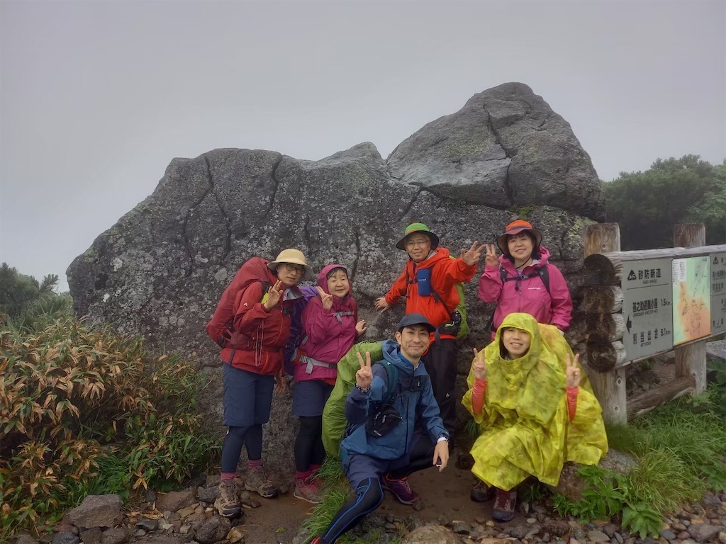 f:id:gokryu:20210125212858j:image