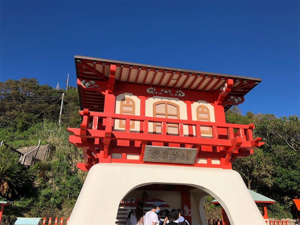 f:id:gokryu:20210129153729j:image f:id:gokryu:20210129153729j:image