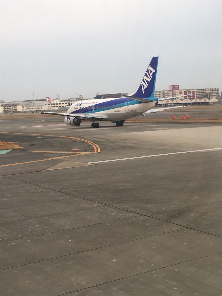 f:id:gokuhin123:20170305085623j:image f:id:gokuhin123:20170305085623j:image