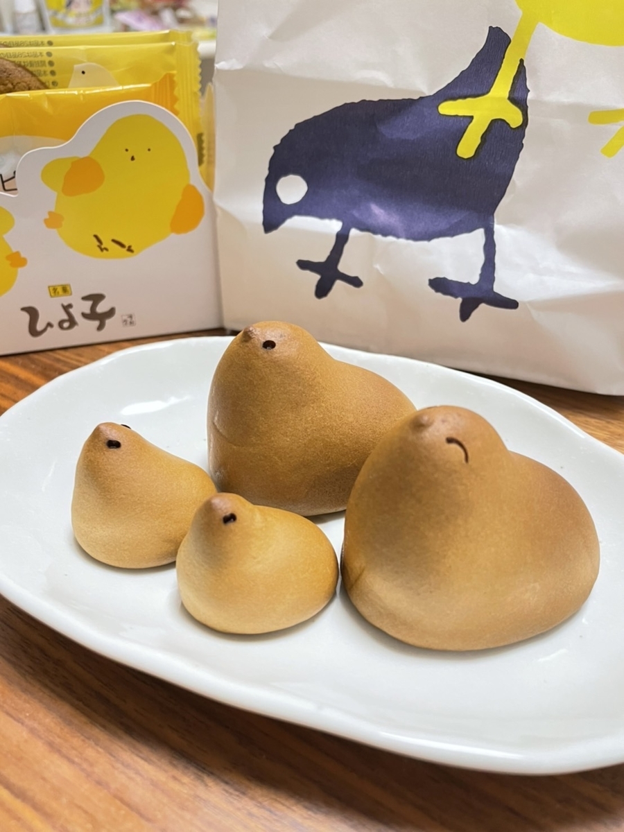 f:id:gokuori:20220331160739j:plain