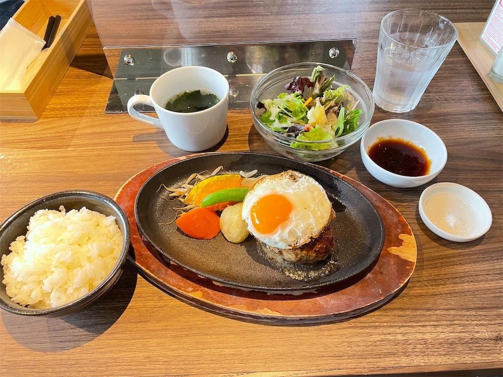 f:id:gokuori:20220515130332j:image f:id:gokuori:20220515130332j:image