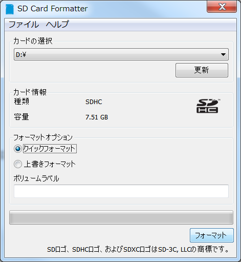 f:id:gokuraku104robot:20170715155529p:plain:w500 f:id:gokuraku104robot:20170715155529p:plain:w500