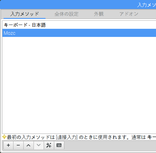 f:id:gokuraku104robot:20170812173650p:plain f:id:gokuraku104robot:20170812173650p:plain