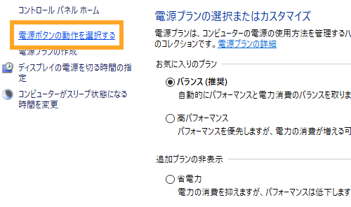 f:id:gokuraku104robot:20171018112900p:plain:w500 f:id:gokuraku104robot:20171018112900p:plain:w500