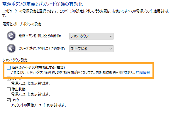 f:id:gokuraku104robot:20171018112905p:plain:w500 f:id:gokuraku104robot:20171018112905p:plain:w500