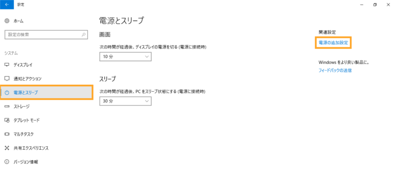 f:id:gokuraku104robot:20171018112909p:plain:w500 f:id:gokuraku104robot:20171018112909p:plain:w500
