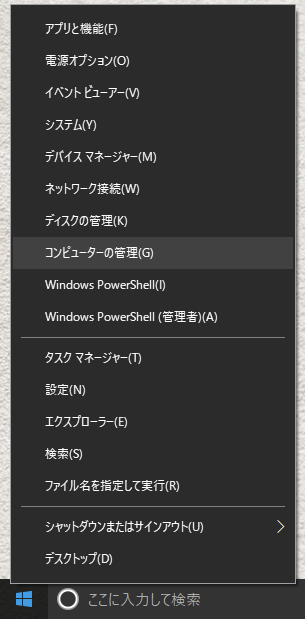 f:id:gokuraku104robot:20171018120735p:plain:h300 f:id:gokuraku104robot:20171018120735p:plain:h300