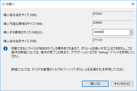 f:id:gokuraku104robot:20171018120743p:plain:w500 f:id:gokuraku104robot:20171018120743p:plain:w500