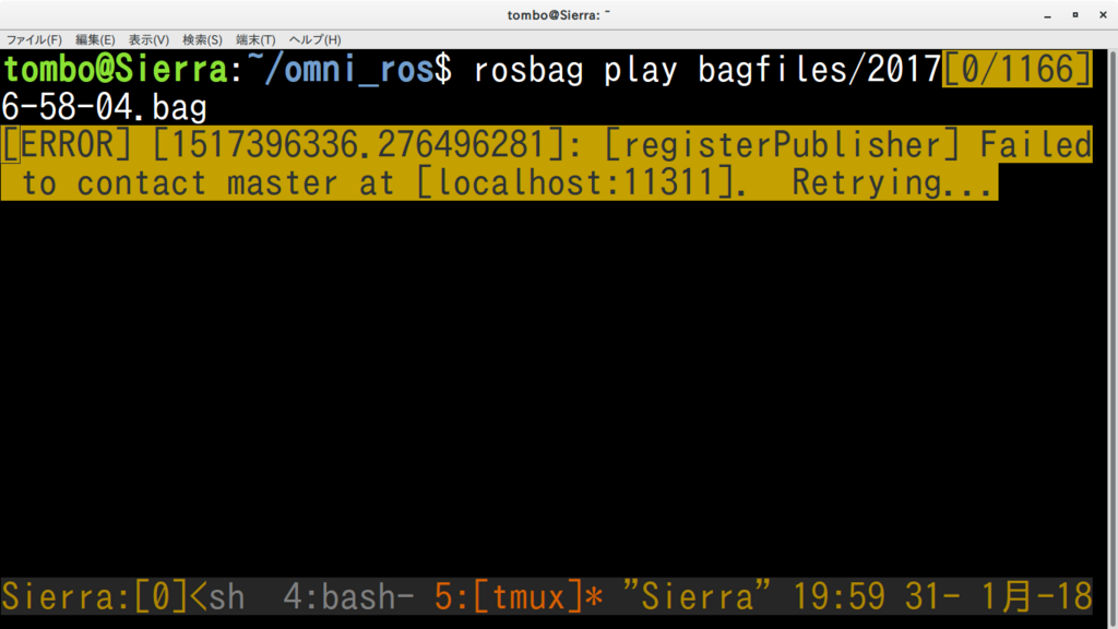 f:id:gokuraku104robot:20180131195920p:plain:w500 f:id:gokuraku104robot:20180131195920p:plain:w500
