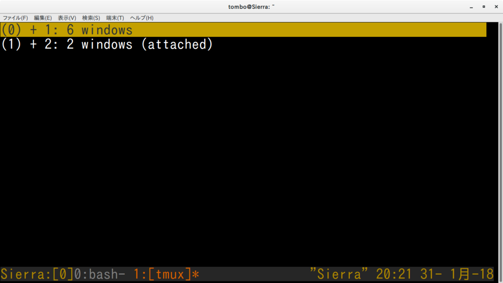 f:id:gokuraku104robot:20180131202813p:plain:w500 f:id:gokuraku104robot:20180131202813p:plain:w500