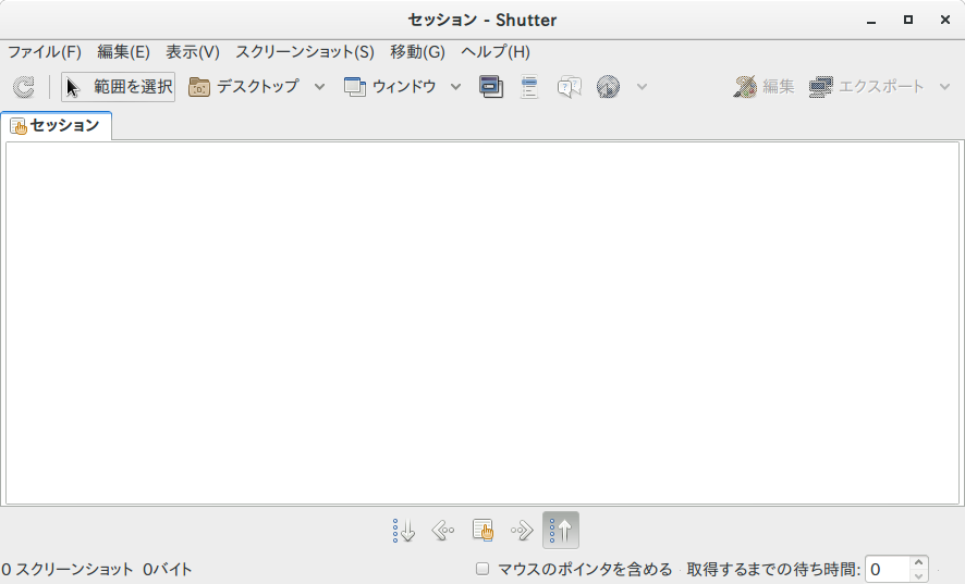 f:id:gokuraku104robot:20180609072918p:plain:w500 f:id:gokuraku104robot:20180609072918p:plain:w500