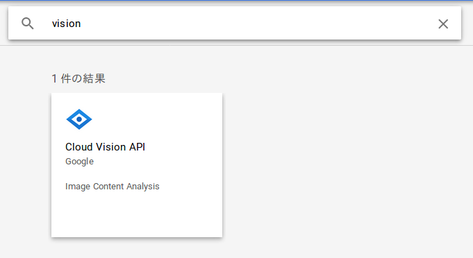 f:id:gokuraku104robot:20180728173357p:plain:w500 f:id:gokuraku104robot:20180728173357p:plain:w500
