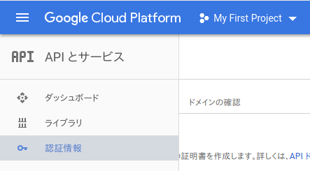 f:id:gokuraku104robot:20180728174254p:plain:w500 f:id:gokuraku104robot:20180728174254p:plain:w500