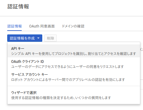 f:id:gokuraku104robot:20180728174634p:plain:w500 f:id:gokuraku104robot:20180728174634p:plain:w500