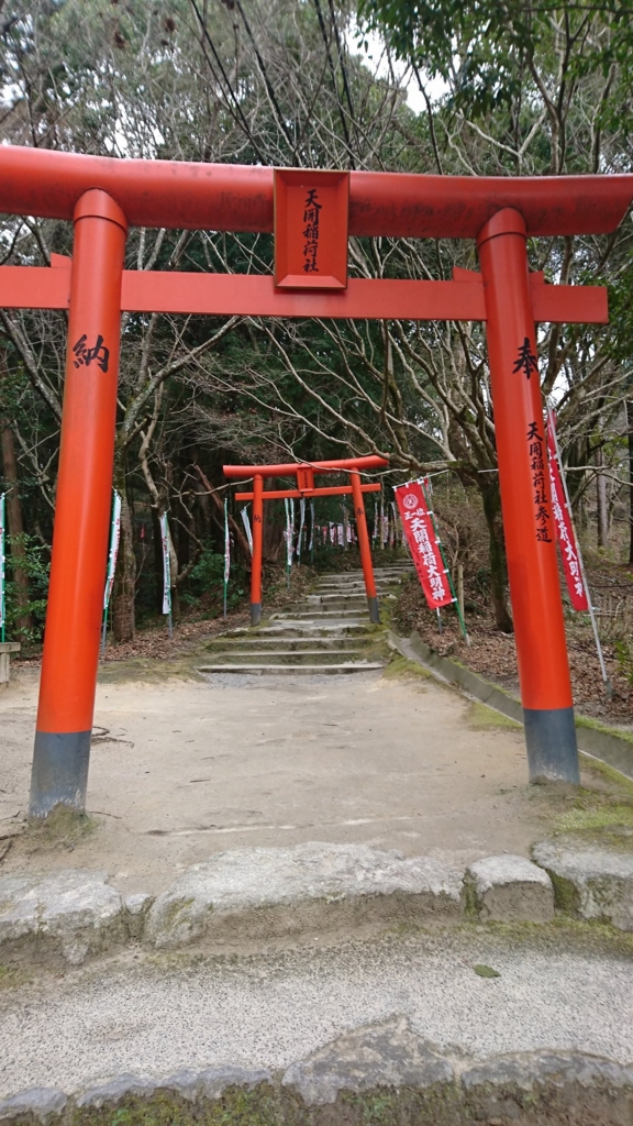 f:id:gokusaihisui:20170226122513j:plain f:id:gokusaihisui:20170226122513j:plain