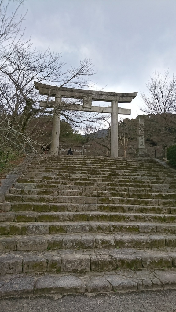 f:id:gokusaihisui:20170226130408j:plain f:id:gokusaihisui:20170226130408j:plain