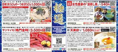 f:id:gokusenblog:20220218181705j:plain