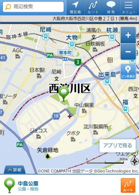 f:id:gokusenblog:20240602161050j:image