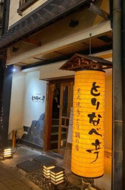 f:id:gokusenblog:20240602194314j:image