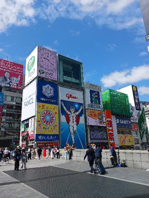 f:id:gokusenblog:20240611184247j:image