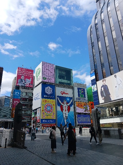 f:id:gokusenblog:20240611184309j:image
