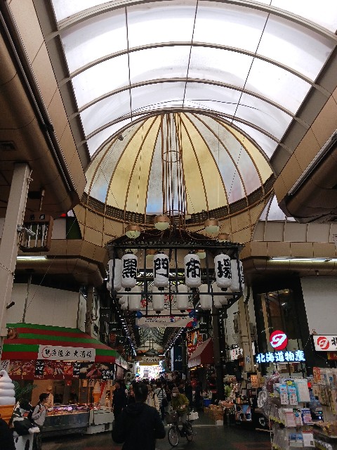 f:id:gokusenblog:20240611184536j:image