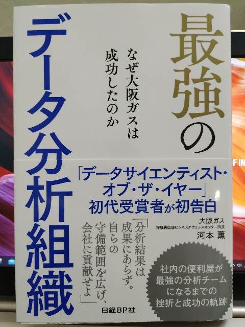 f:id:gokutubushi55:20200928230126j:image f:id:gokutubushi55:20200928230126j:image