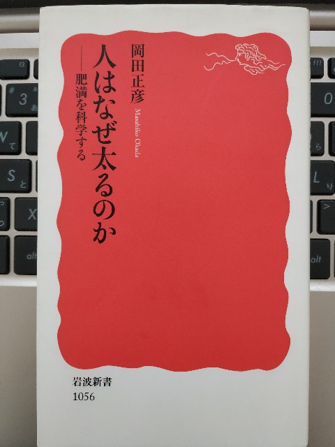 f:id:gokutubushi55:20201119161536j:image f:id:gokutubushi55:20201119161536j:image