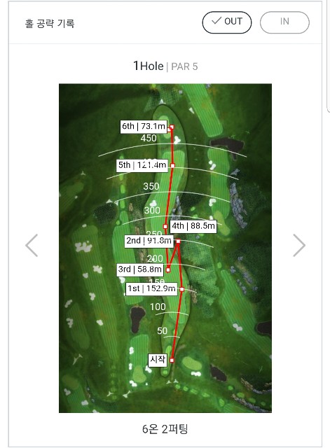 f:id:gol_g:20190416012021j:image