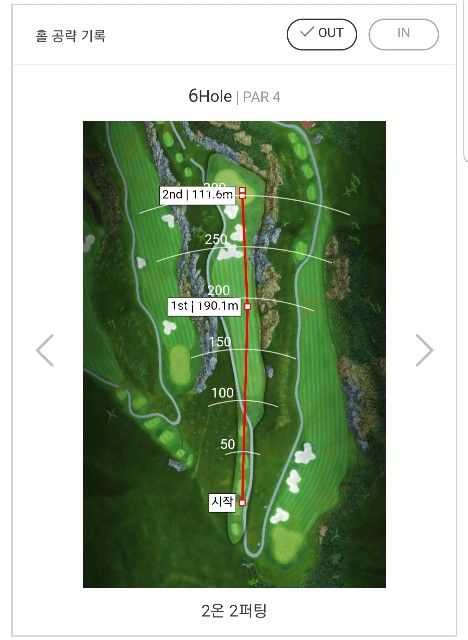 f:id:gol_g:20190416012054j:image