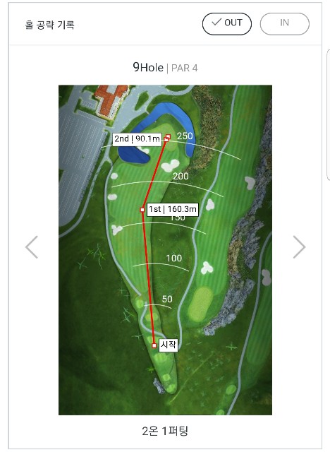 f:id:gol_g:20190416012107j:image