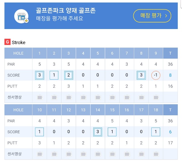 f:id:gol_g:20190416012121j:image