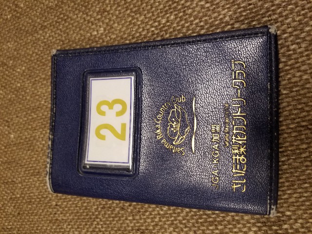 f:id:gol_g:20190512121146j:image f:id:gol_g:20190512121146j:image