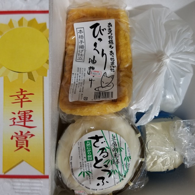 f:id:gol_g:20190512141338j:image f:id:gol_g:20190512141338j:image