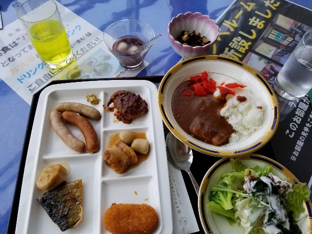 f:id:gol_g:20190604182808j:image