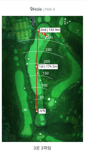 f:id:gol_g:20190622113702j:image