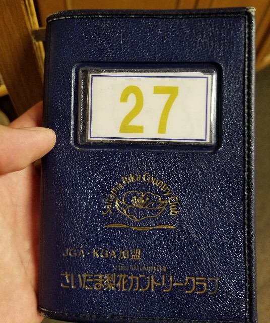 f:id:gol_g:20190819214251j:image f:id:gol_g:20190819214251j:image