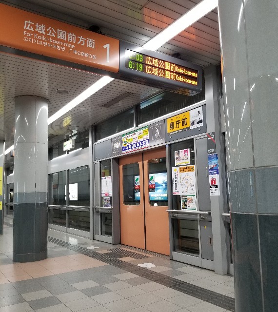 f:id:gol_g:20190831213604j:image