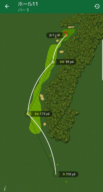 f:id:gol_g:20190831222117j:image