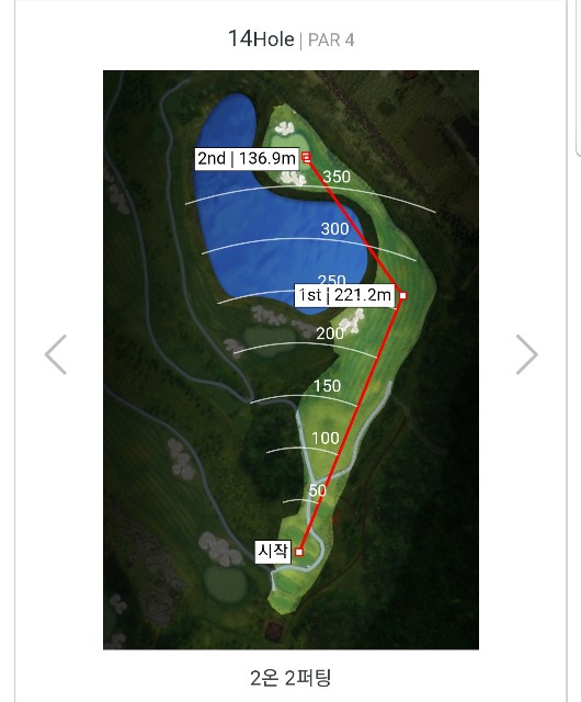 f:id:gol_g:20190904000848j:image f:id:gol_g:20190904000848j:image