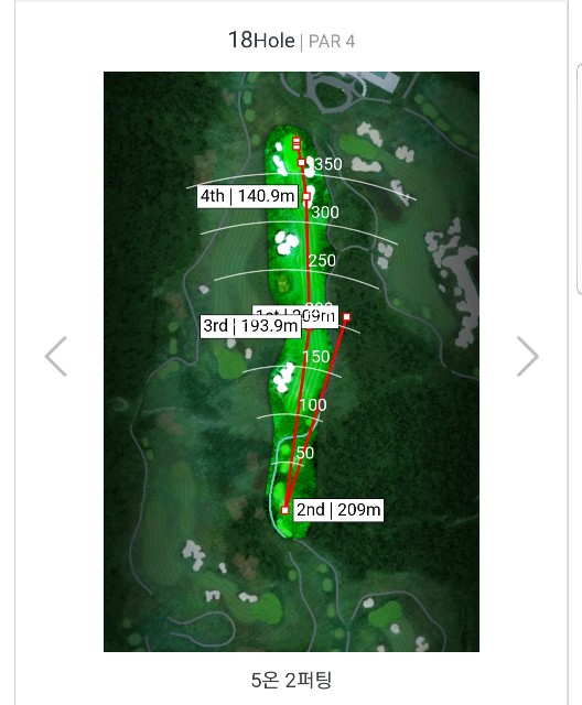 f:id:gol_g:20190905213057j:image f:id:gol_g:20190905213057j:image