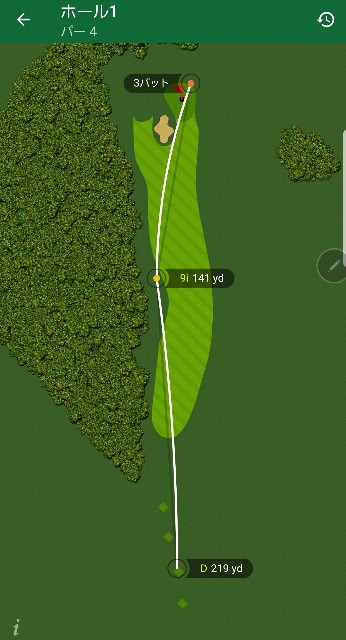 f:id:gol_g:20190909184246j:image f:id:gol_g:20190909184246j:image