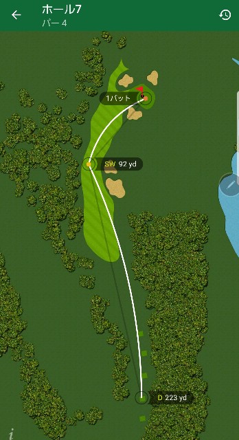 f:id:gol_g:20190909184410j:image f:id:gol_g:20190909184410j:image