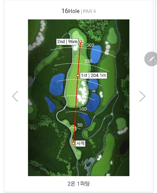 f:id:gol_g:20190917235252j:image f:id:gol_g:20190917235252j:image