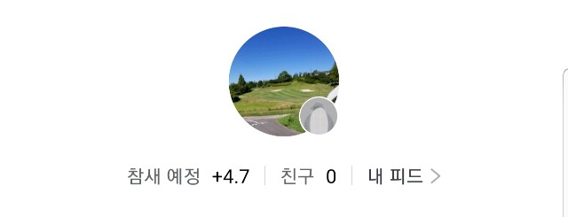 f:id:gol_g:20190920191250j:image
